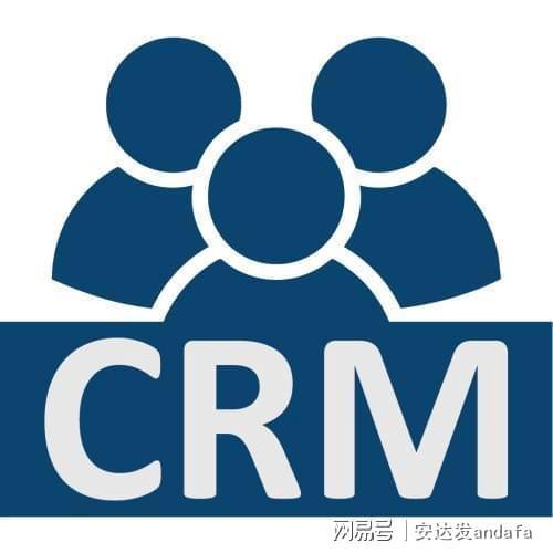 用crm系统快速找到客户|scm_网易订阅
